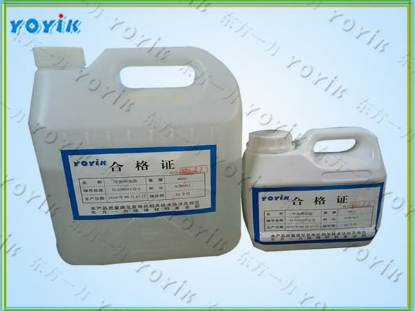 定子铁心粘接胶DECJ0403应用与操作要点 室温固化胶粘剂