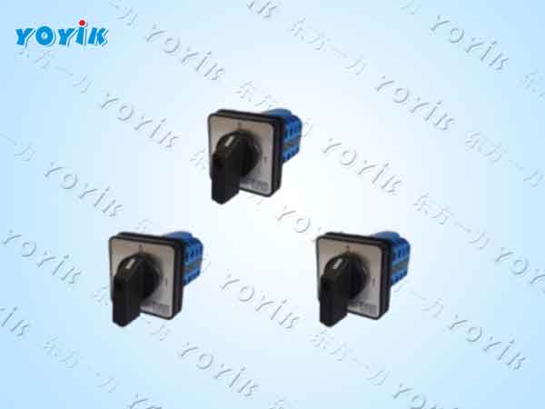 *转换开关HWZ26-206C40/4核心功能与应用场景