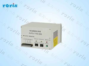 电动阀复位装置AVFU-1703-300核心功能及应用领域