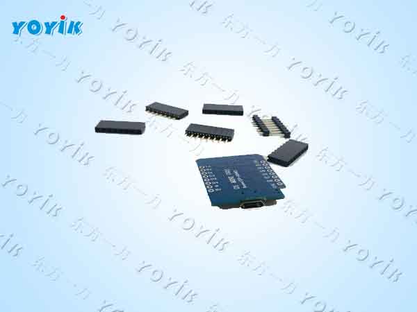 开发板ESP8266的核心特点 Wi-Fi模块