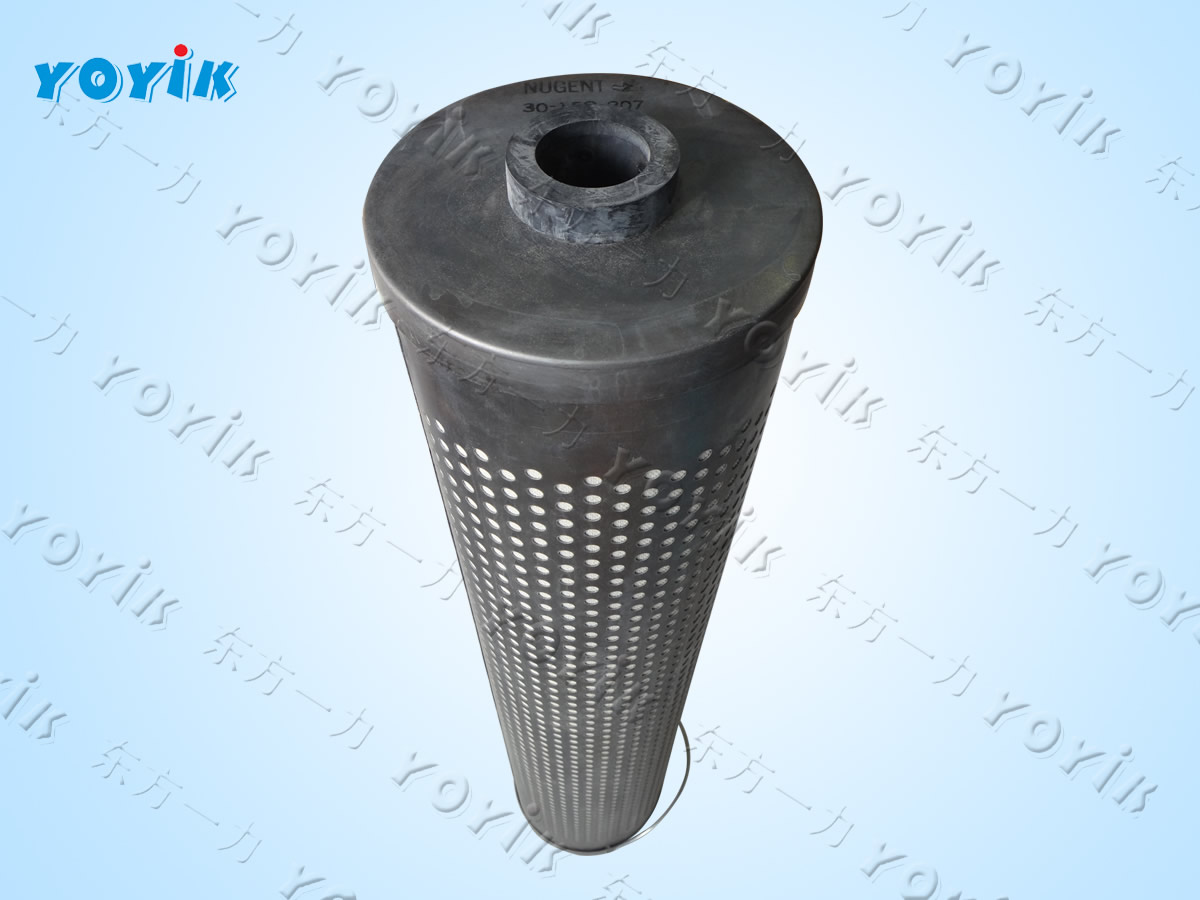 NUGENT硅藻土滤芯30-150-207——维护汽轮机抗燃油的推荐之选