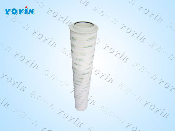 密封油系统中的杂质可以怎么去除？