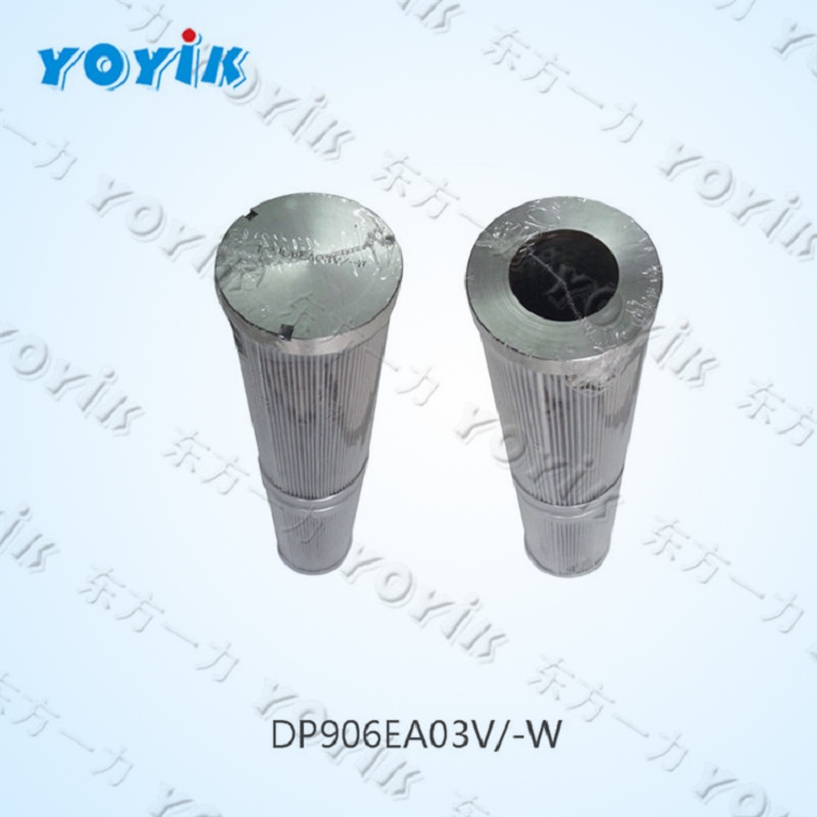 DP906EA03V/-W滤芯不锈钢骨架恒压变量柱塞泵