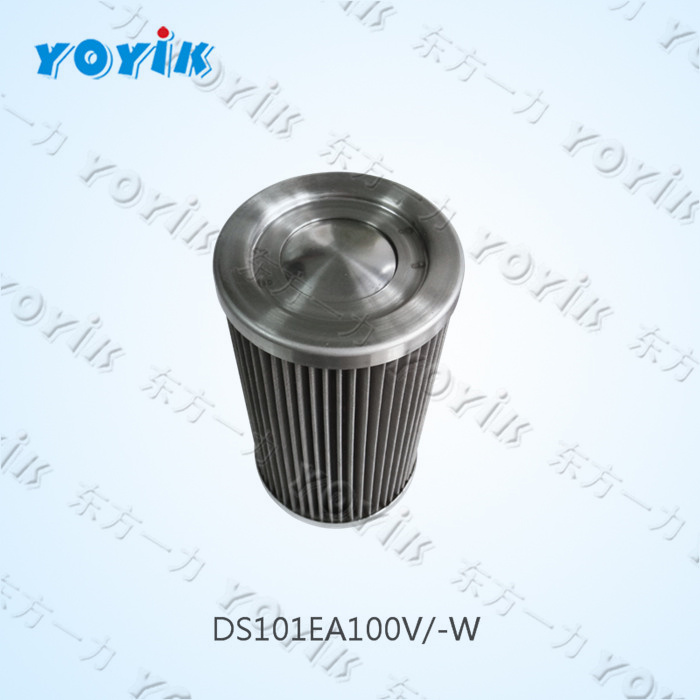 DS101EA100V/-W抗燃油循环泵入口过滤器