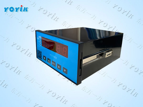 转速表HY-TACH智能转速监视保护仪两级报警超速保护