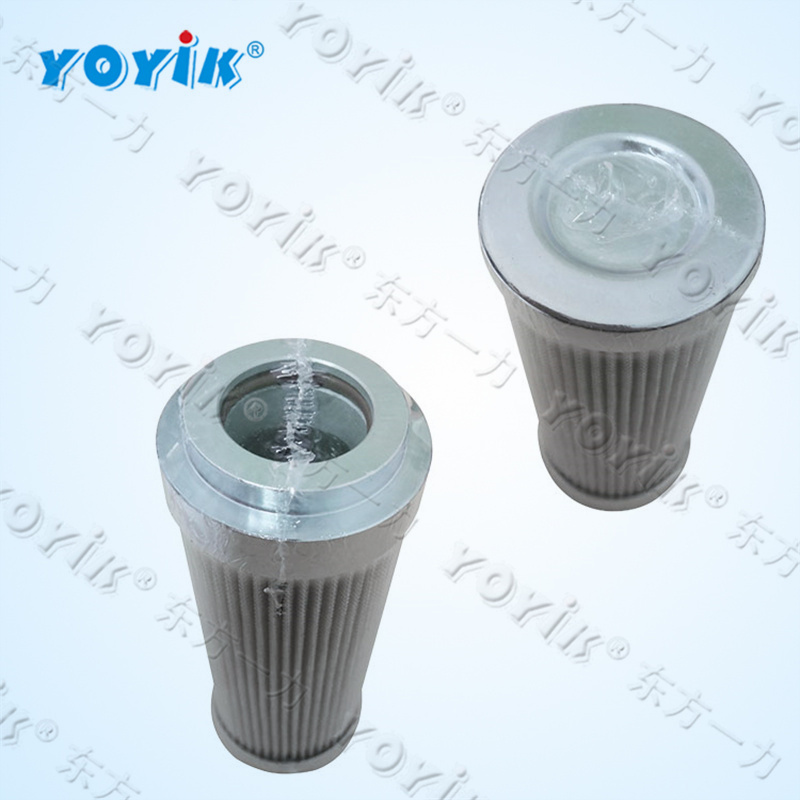 油动机高压滤芯DH.08.013 过滤器备件 润滑冷却