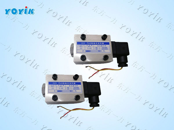 差压开关CMS-1汽轮机管道滤油器发讯装置