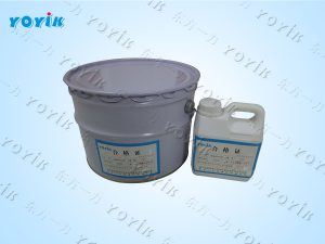 绝缘灌封胶1209 定子绕组冷却水系统定子绝缘
