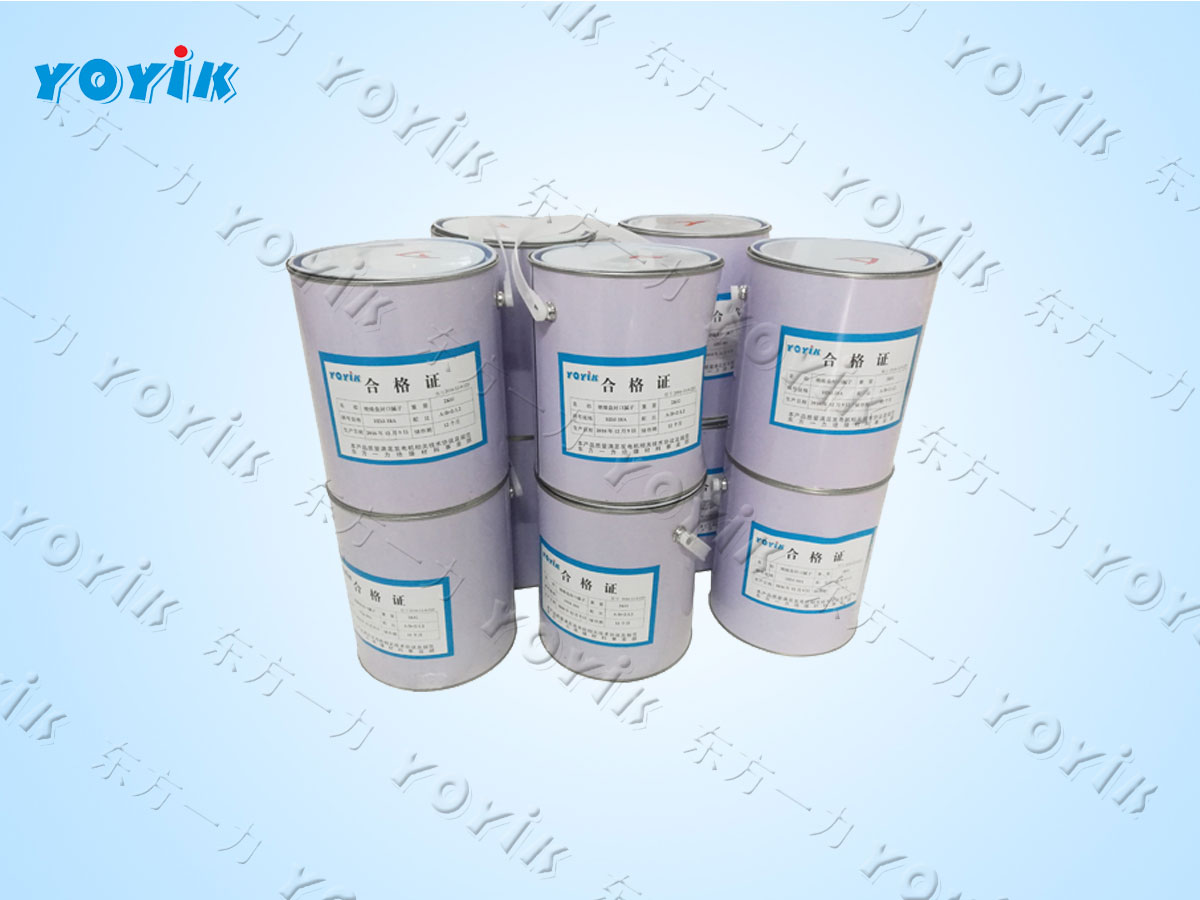 绝缘盒封口腻子HDJ-18提高填充胶触变性和密实性