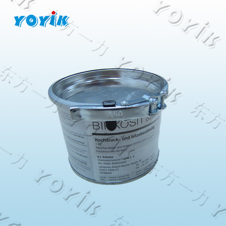 高温密封剂BIRKOSIT Dichtungskitt密封金属接头