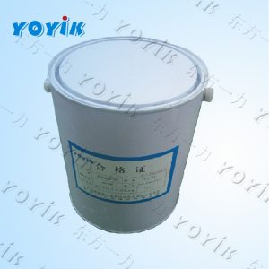 灌注胶879 元器件胶水或粘合剂 天然树脂
