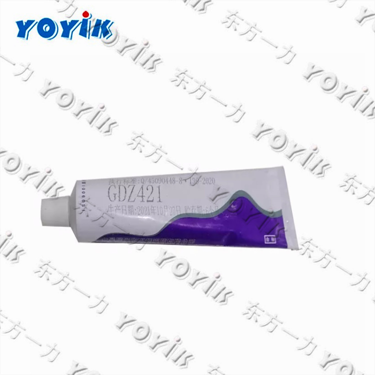 室温硫化硅橡胶GDZ-421高分子量的交联结构