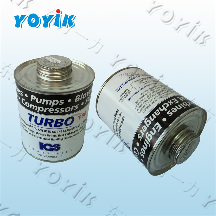 密封胶HEC-892流变性 交联和固化