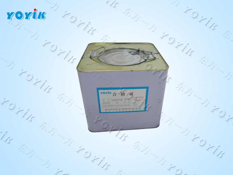 环氧聚酯防电晕漆1235绝缘漆和非金属导体