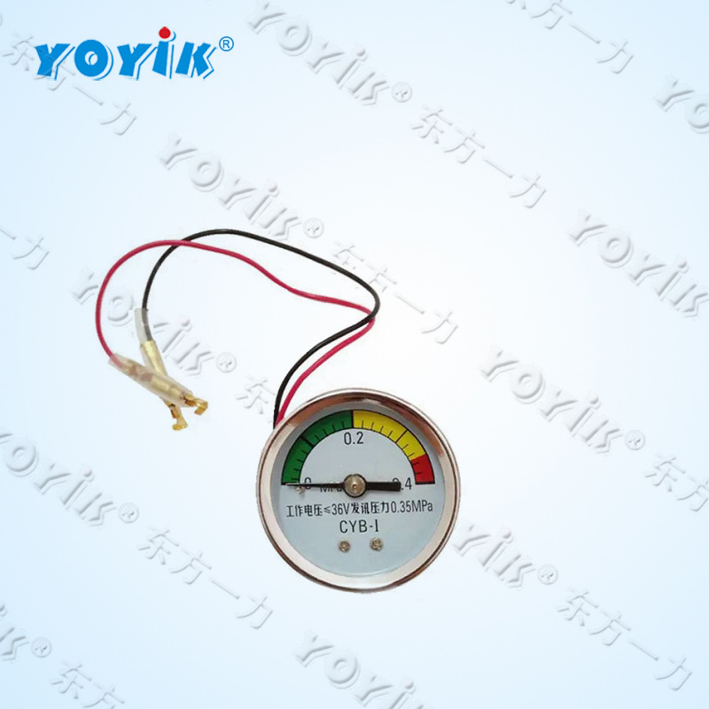 CYB-I型差压变送器故障诊断方法