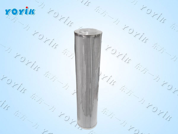 抗燃油可以使用滤芯C9209033来过滤