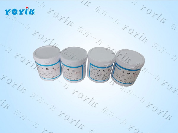 沟槽密封胶SWG-1用于发电机端盖密封