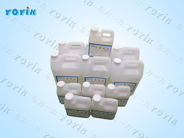 室温固化环氧胶J0708使用注意事项