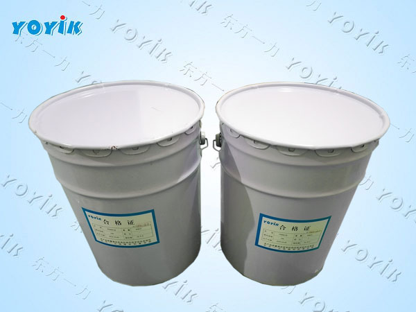 你要知道关于环氧酯气干绝缘漆1504的这些事儿