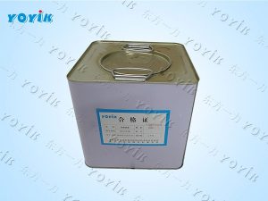 环氧酯绝缘清漆H31-3绕组的表面覆盖涂装绝缘胶漆低温烘干