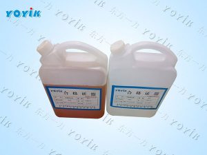 AB组份室温固化环氧浸渍胶793的产品特性和用途你了解吗？