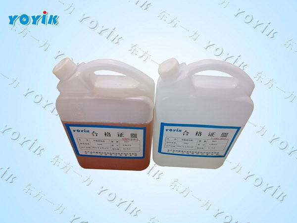 AB组份室温固化环氧浸渍胶793的产品特性和用途你了解吗？
