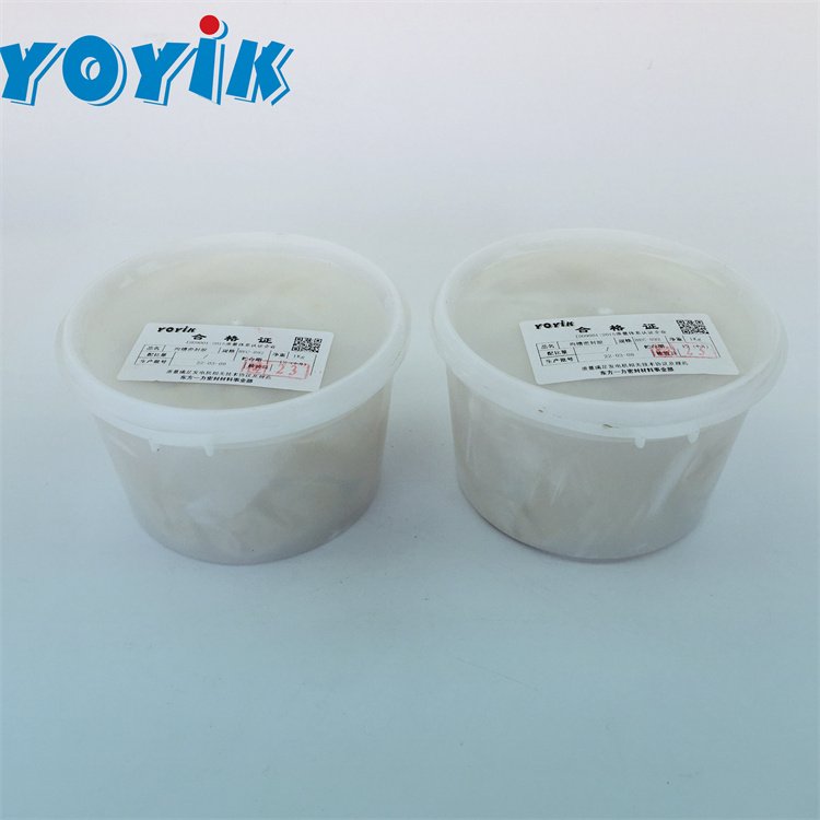 东方一力为你介绍封氢密封胶的使用方法以及注意事项