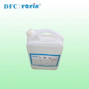 环氧室温固化胶 56102大型的或细组分胶粘剂的机械和电子行业