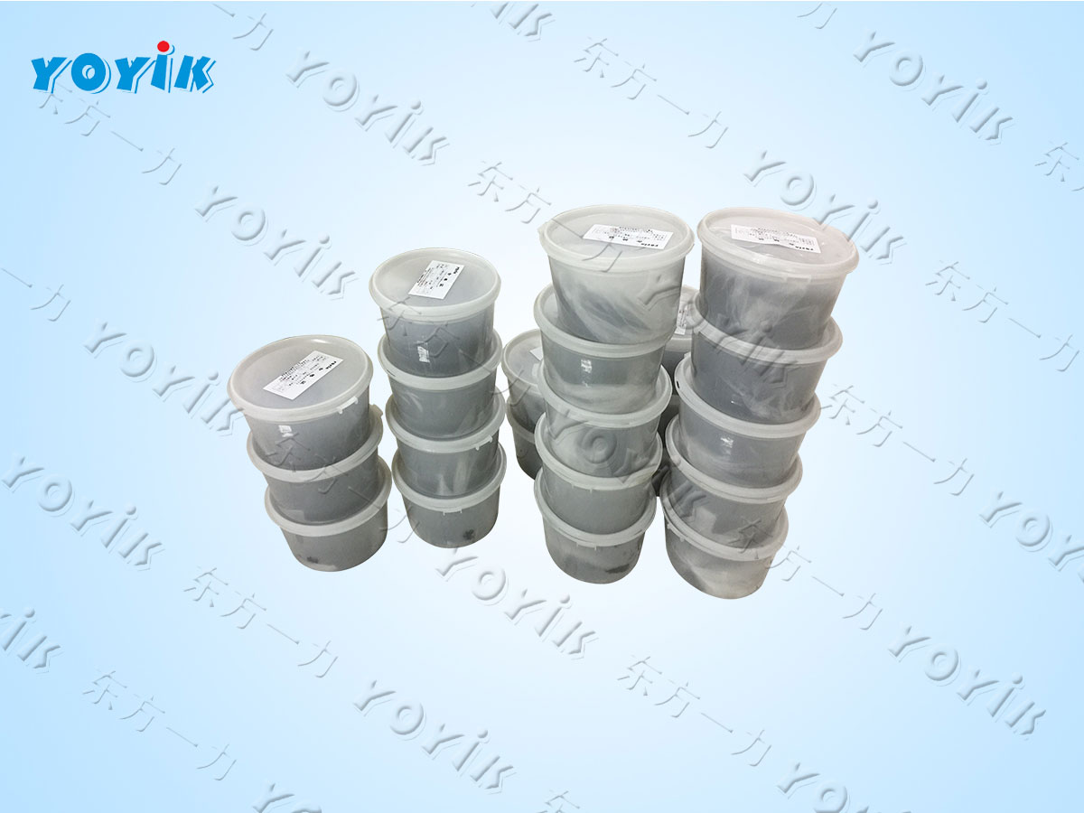 沟槽密封胶HDJ892聚硅氧烷、聚硫等弹性密封胶