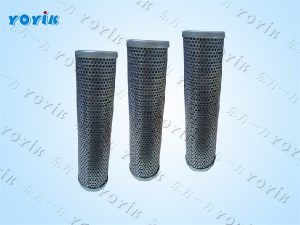 滤芯C9209013 用于油液系统精细过滤