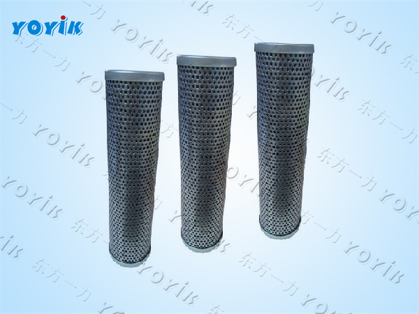 水过滤器滤芯MSL-125/31