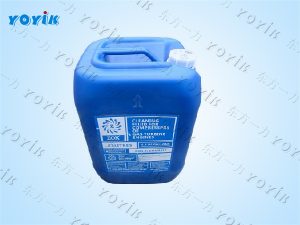 清洗剂ZOK27产品介绍及应用范围 工业洗涤剂 燃机清洗剂