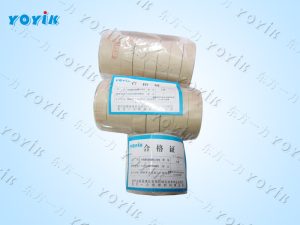 云母带5442环氧粉云母带的绝缘等级 环氧少胶单面玻璃粉云母带的作用
