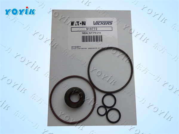 密封套件919772适用范围 EATON伊顿抗燃油循环泵油封