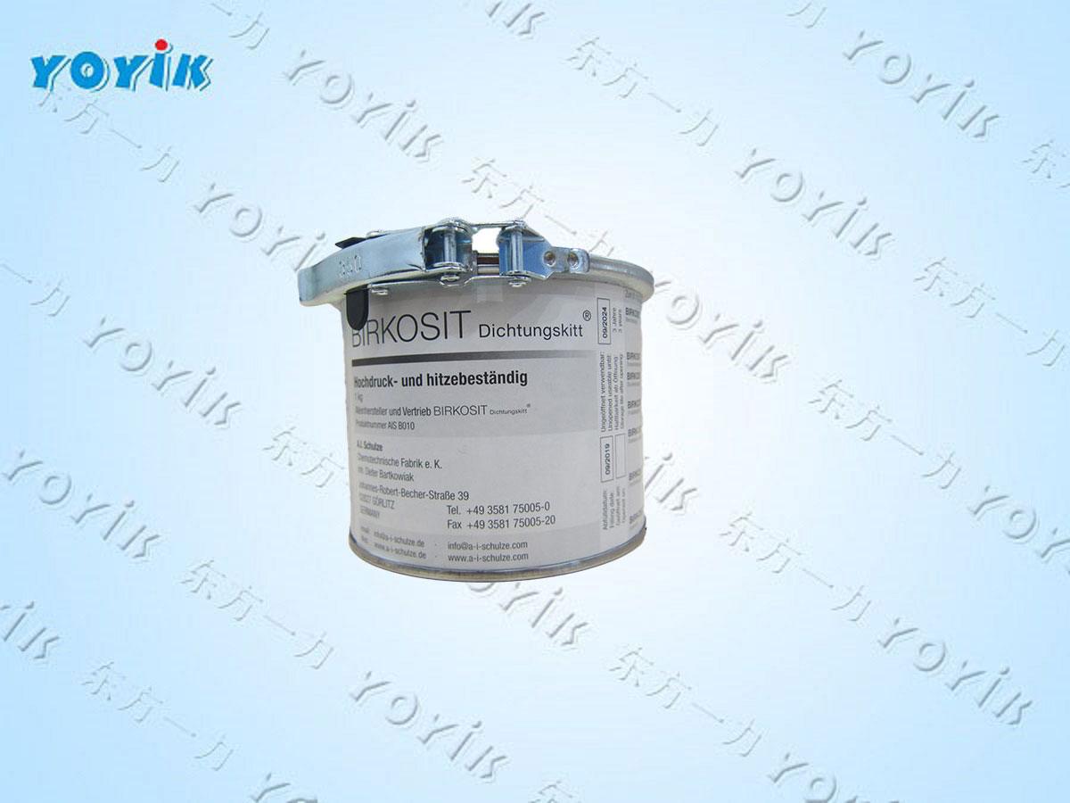 博科思高温密封剂 BIRKOSIT Dichtungskitt使用寿命 单组份高温平面密封剂使用方法 膏状密封剂