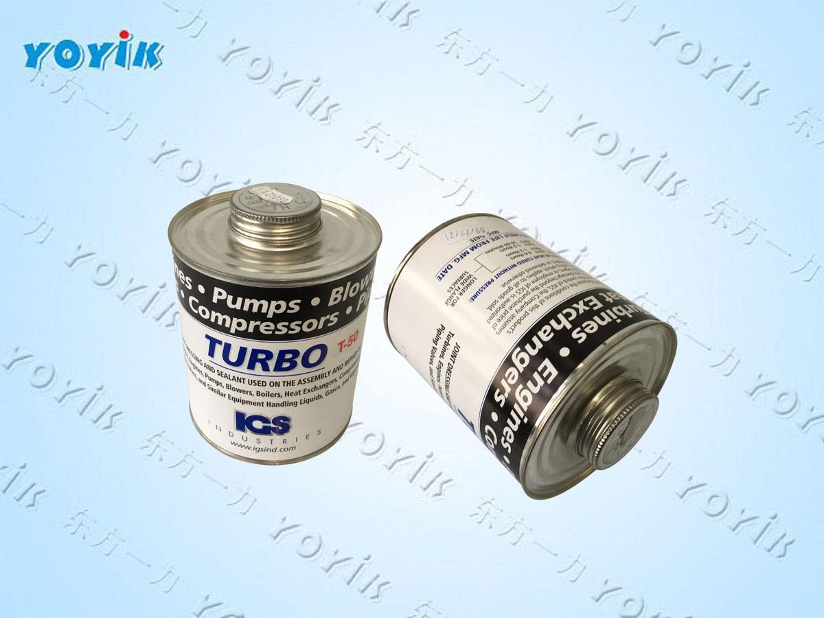 气缸密封酯TURBO R良好高温抗氧化承载能力