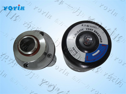 滤芯HY-1-001具有过滤原水、自动清洗和排放滤芯的功能