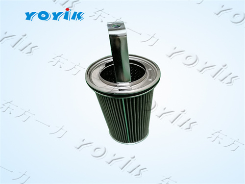 滤芯WNY-85*210的更换周期 液体过滤器滤芯的作用