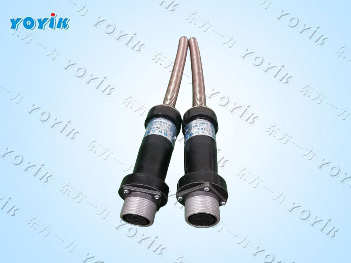 螺栓电加热器ZJ-22-30抗燃油油箱加热