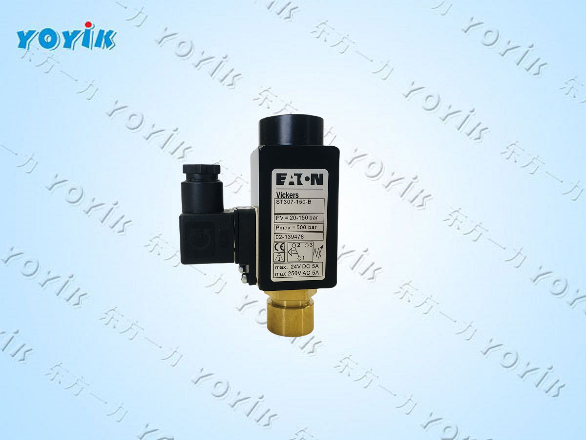 压力开关ST307-V2-350B的工作原理 压力继电器 压力控制装置 压差开关