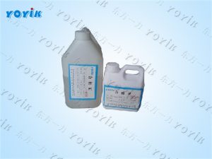 环氧树脂53841YR的成分构成