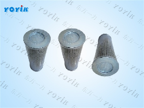 DDV阀滤芯ZD.04.021考虑实际过滤温度和过滤材料