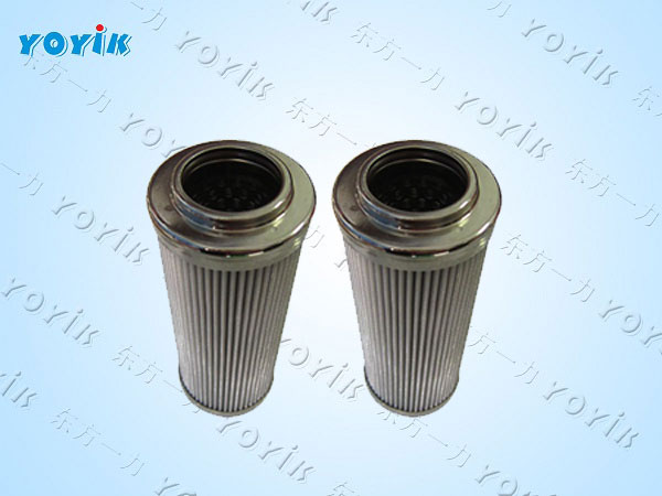 油动机滤芯LQ01-20能降低汽轮机中EH抗燃油的酸值与杂质