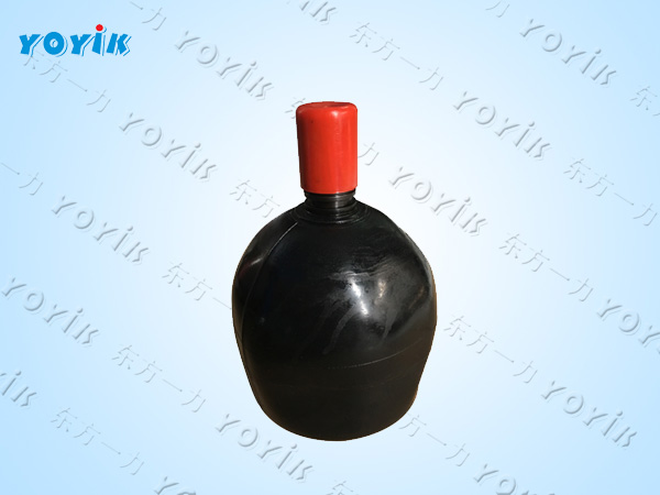 蓄能器皮囊NXQ-A-10/31.5-L-EH抗燃油高压蓄能器气囊氟橡胶