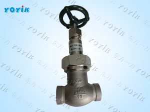 波纹管截止阀密封组件KHWJ10F1.6P发电机氢气密封