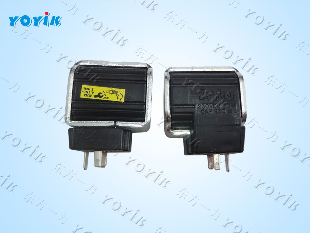 OPC电磁阀线圈PAT5002253的作用 汽轮机EH油控制系统电磁阀