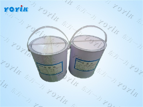 绝缘醇酸灰瓷漆1321以聚酯树脂、着色颜料、体质颜料和溶剂等组成