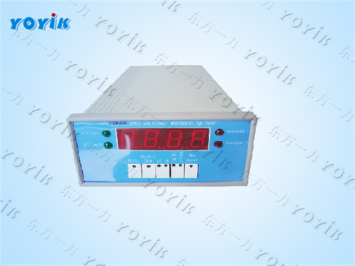 转速表HZQS-02H的技术条件