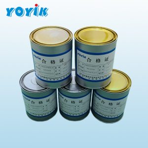 环氧聚酰氨树脂6101热塑热固型树脂
