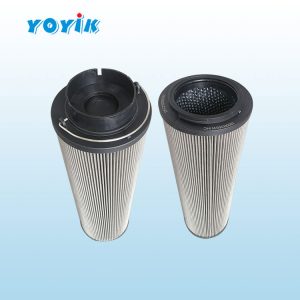 滤芯1300R050W/HC/-B1小汽轮机润滑油泵折叠不锈钢过滤元件